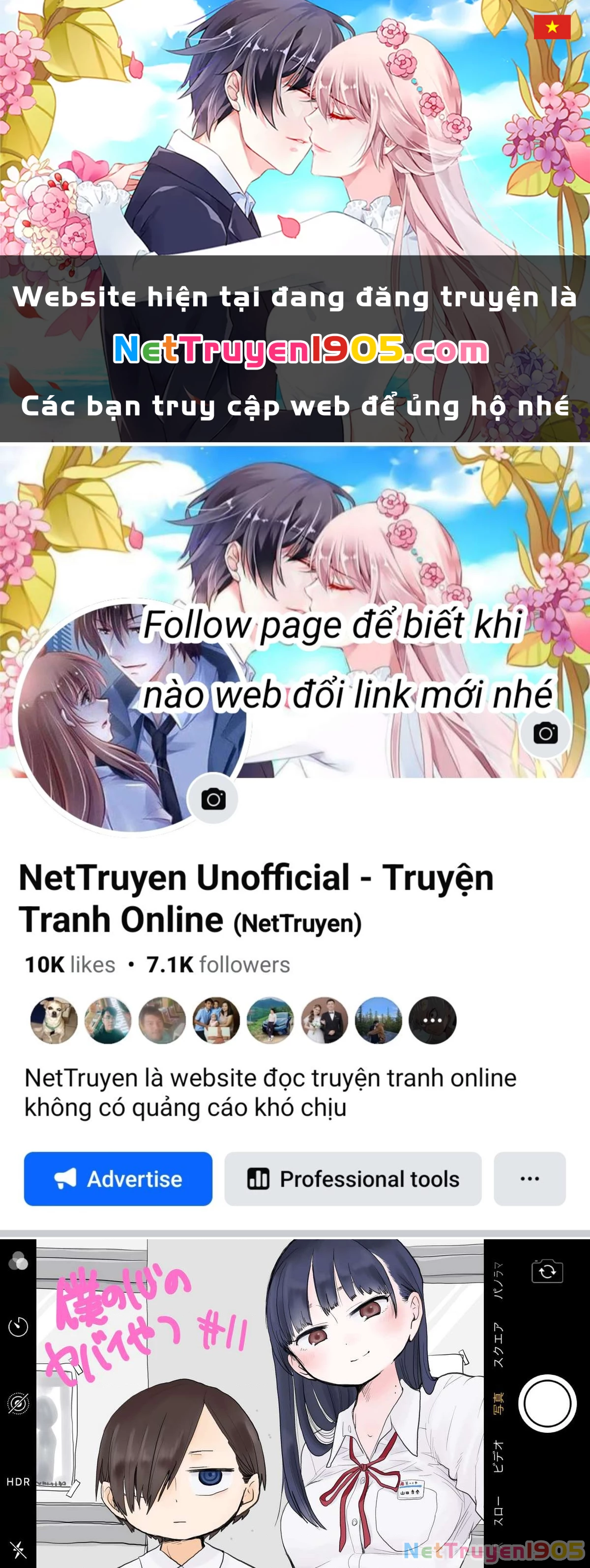 Boku No Kokoro Yabai Yatsu Chapter 11 - 1