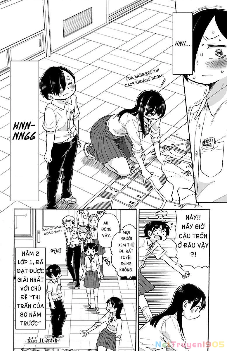 Boku No Kokoro Yabai Yatsu Chapter 11 - 9