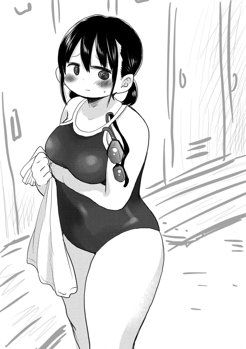 Boku No Kokoro Yabai Yatsu Chapter 14 - 14