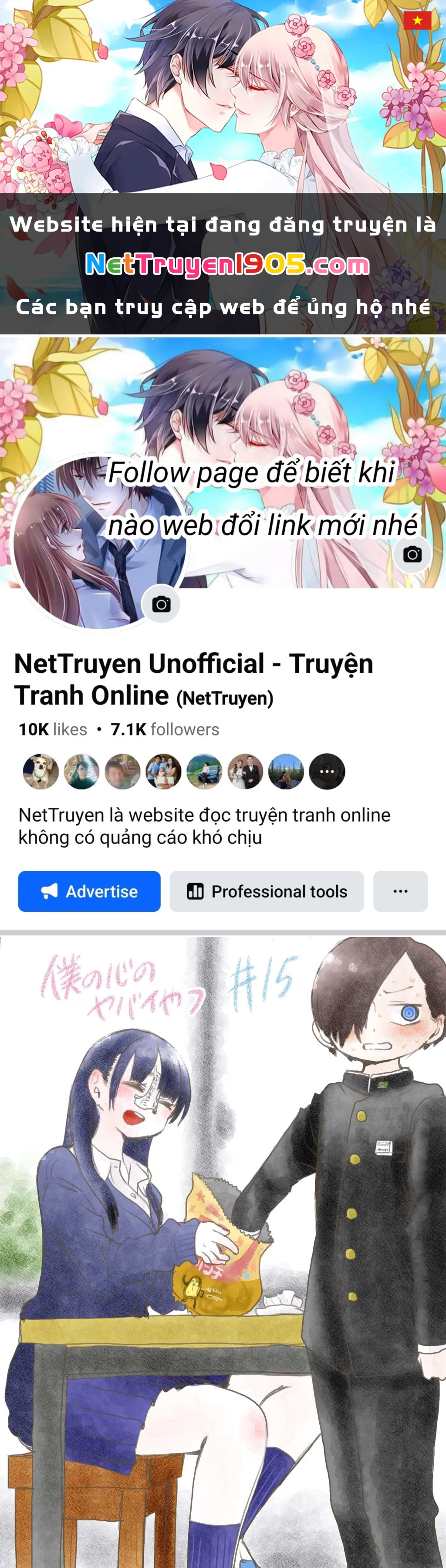 Boku No Kokoro Yabai Yatsu Chapter 15 - 1