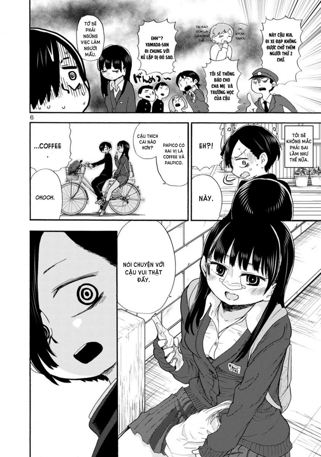 Boku No Kokoro Yabai Yatsu Chapter 16 - 6