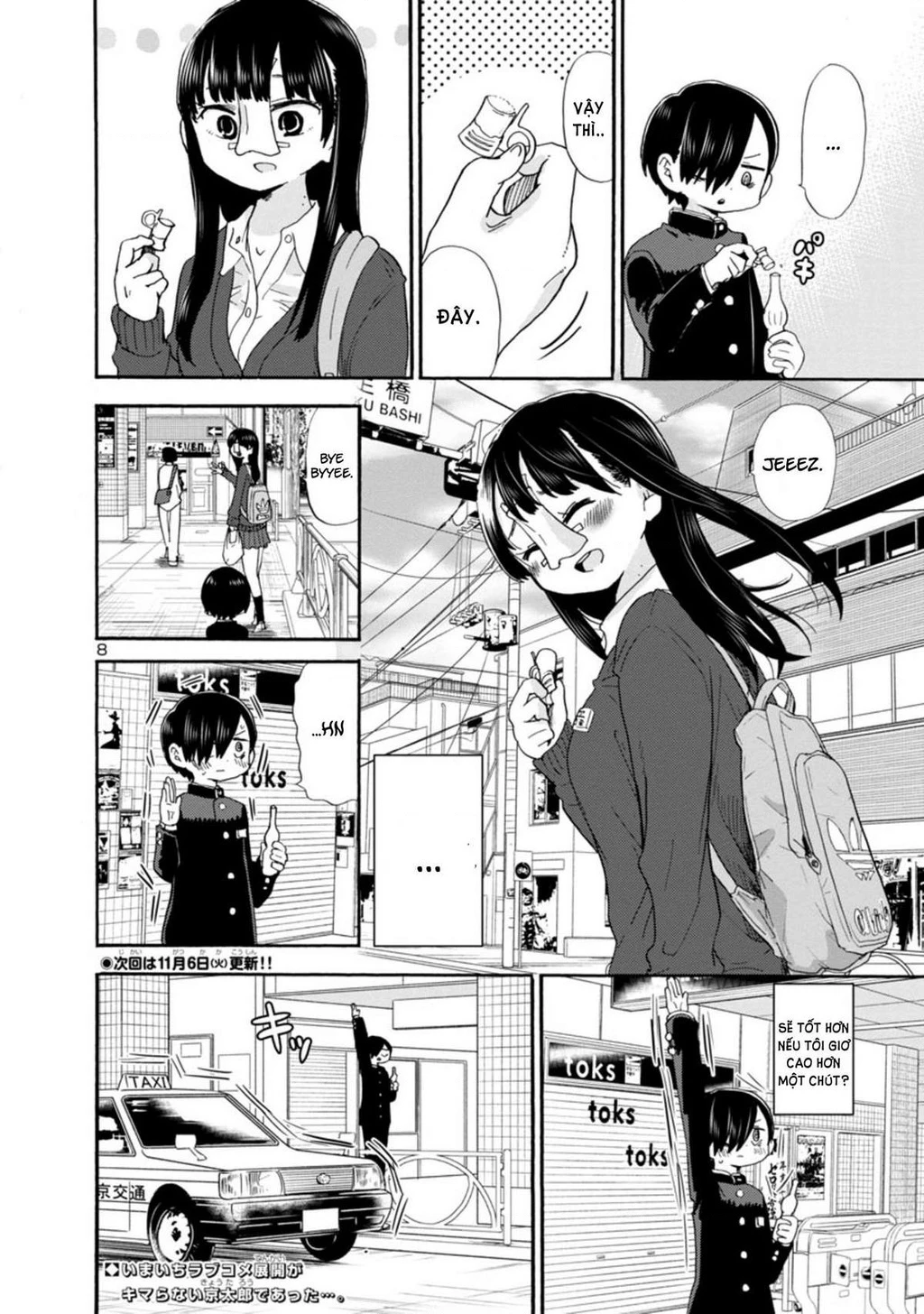 Boku No Kokoro Yabai Yatsu Chapter 16 - 8