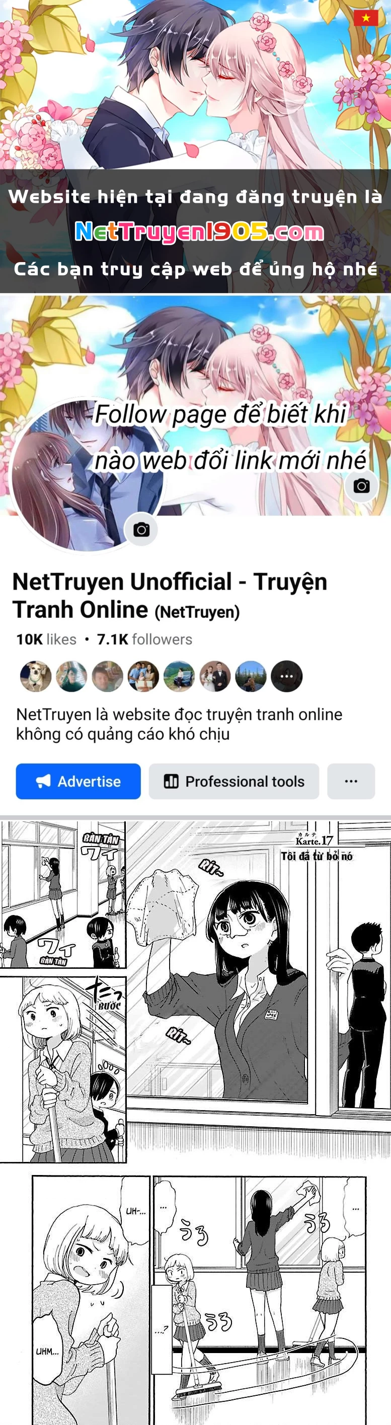 Boku No Kokoro Yabai Yatsu Chapter 17 - 1