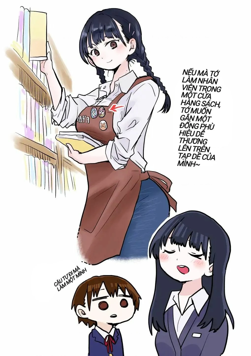 Boku No Kokoro Yabai Yatsu Chapter 19 - 13