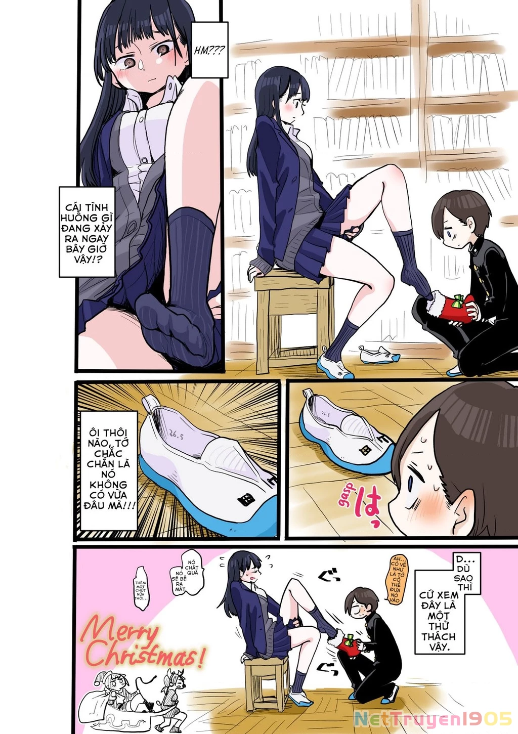 Boku No Kokoro Yabai Yatsu Chapter 19.2 - 2