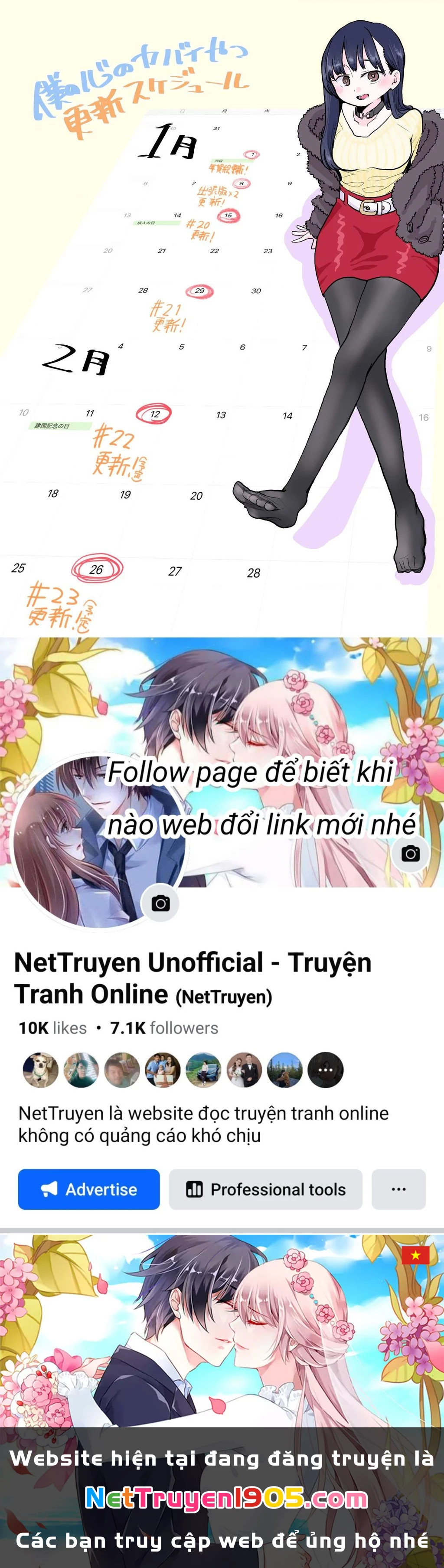 Boku No Kokoro Yabai Yatsu Chapter 19.2 - 6