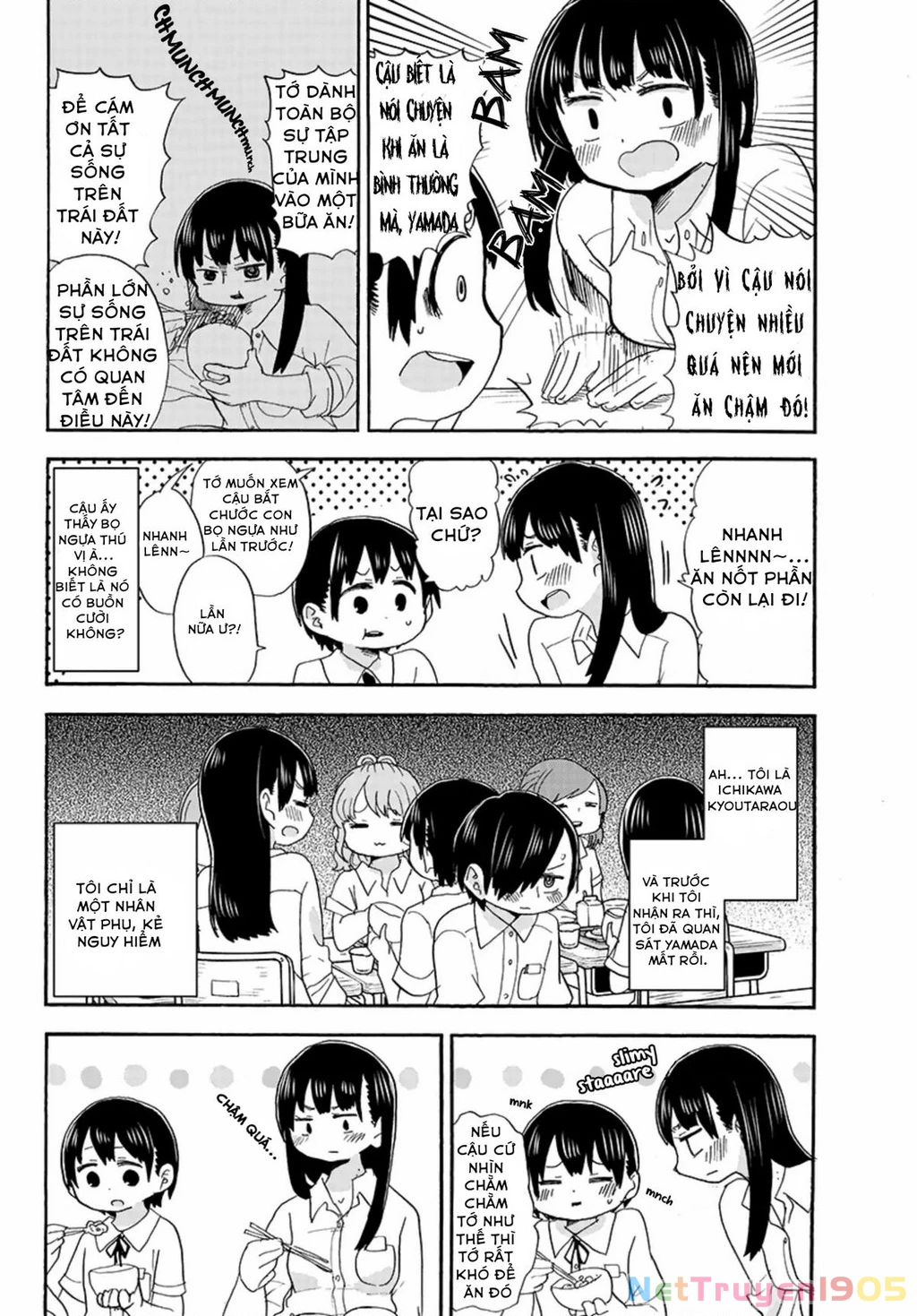 Boku No Kokoro Yabai Yatsu Chapter 19.3 - 3