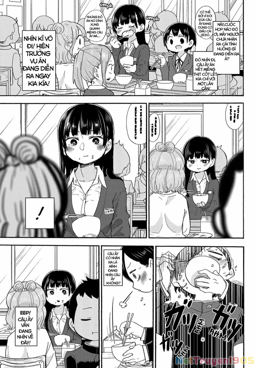 Boku No Kokoro Yabai Yatsu Chapter 19.4 - 3