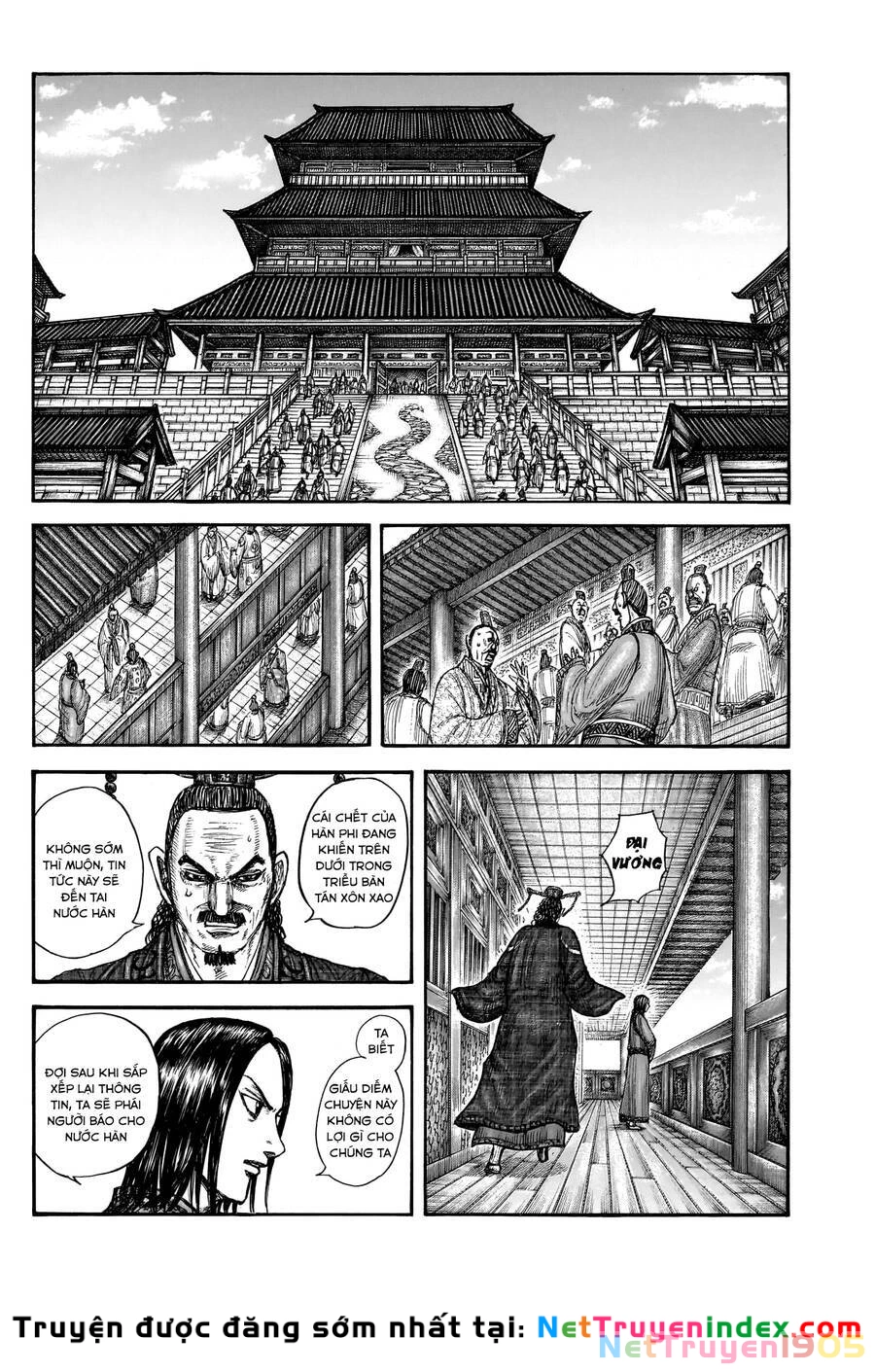 Vương Giả Thiên Hạ Chapter 766 - 3