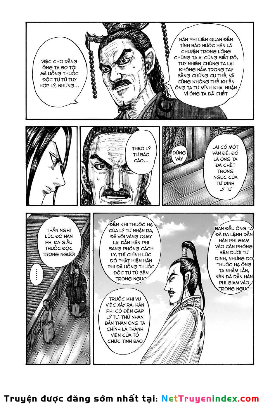 Vương Giả Thiên Hạ Chapter 766 - 4