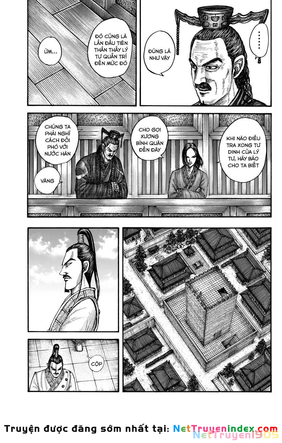 Vương Giả Thiên Hạ Chapter 766 - 6