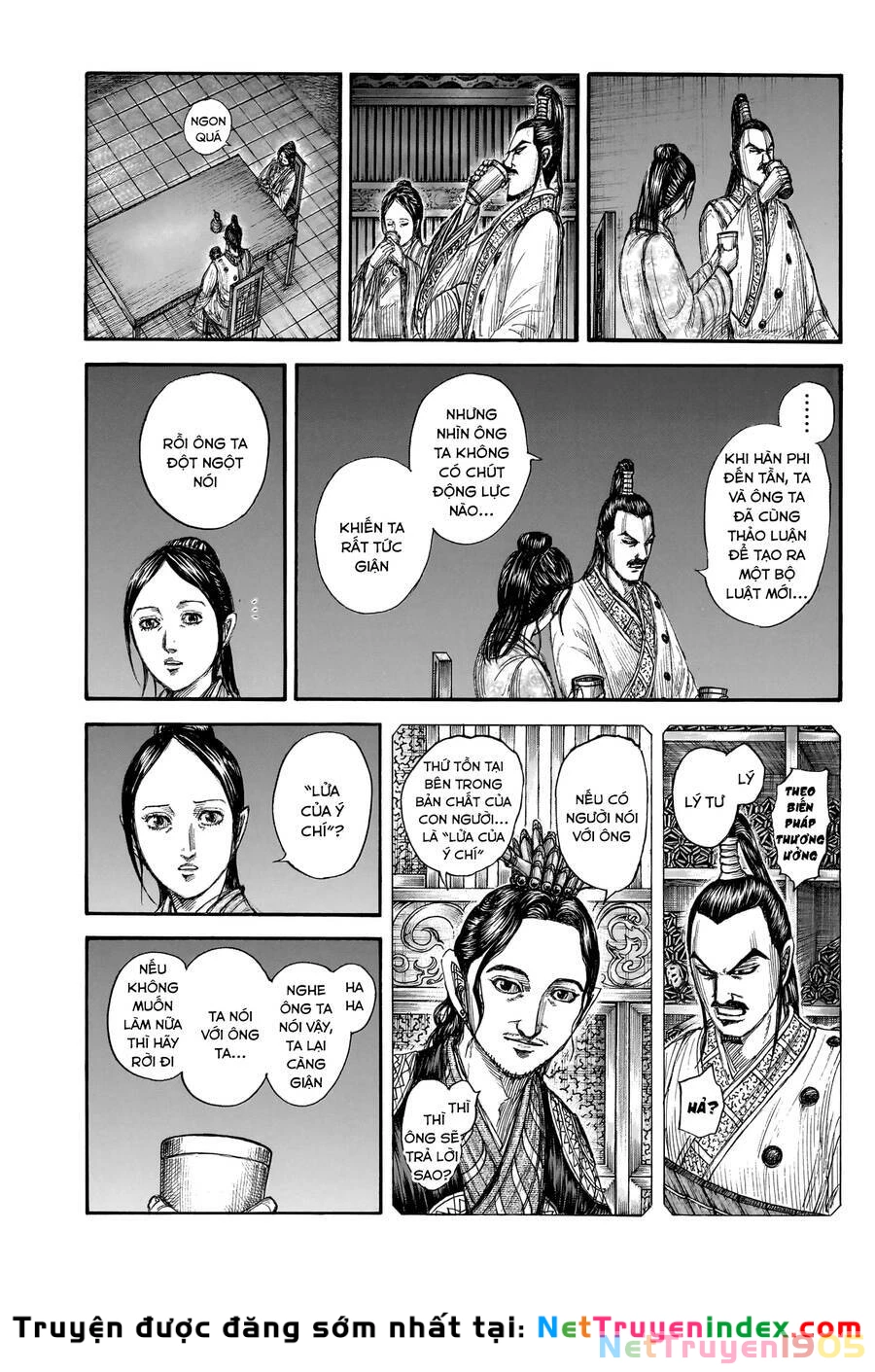 Vương Giả Thiên Hạ Chapter 766 - 12