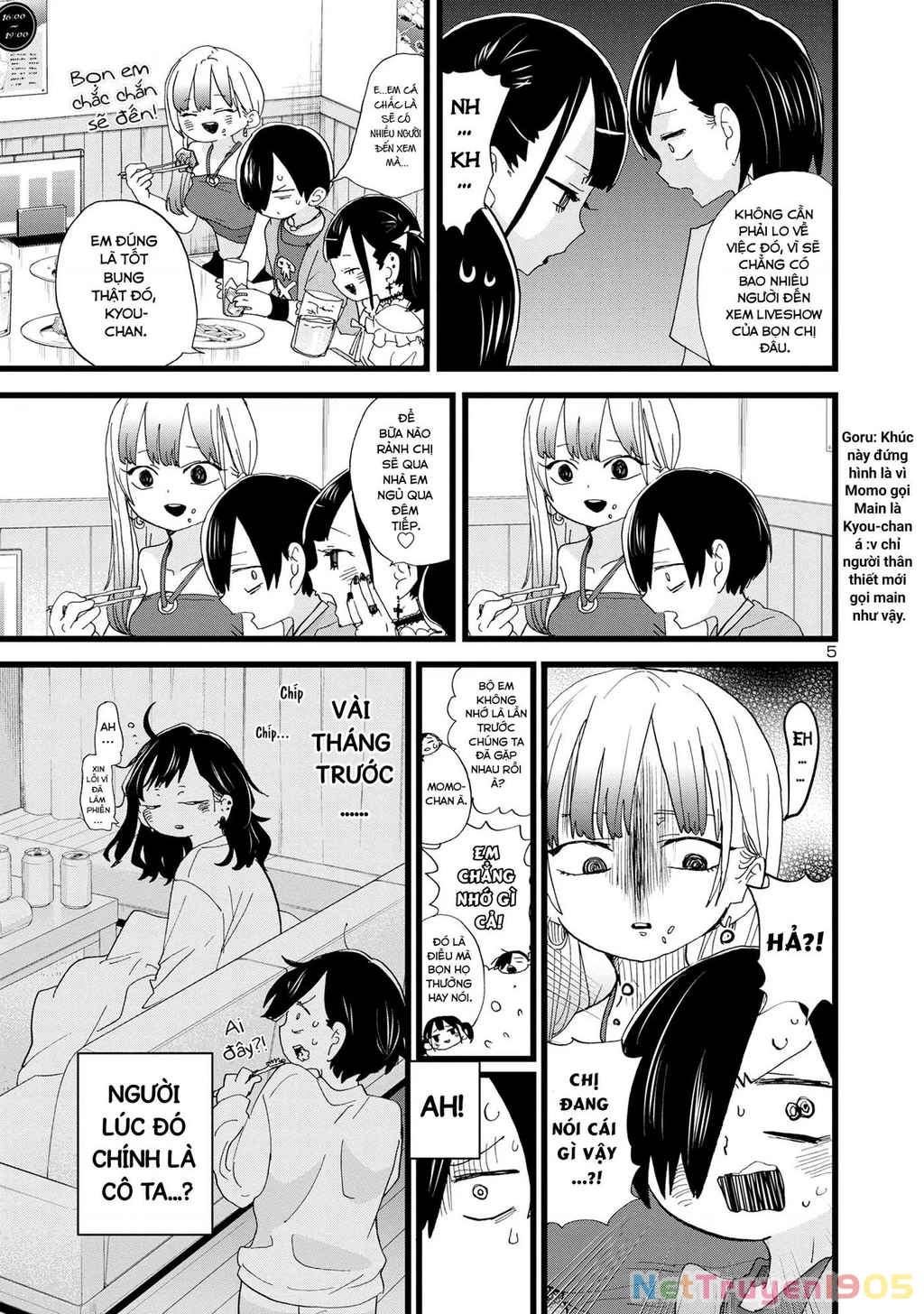Boku No Kokoro Yabai Yatsu Chapter 120 - 6