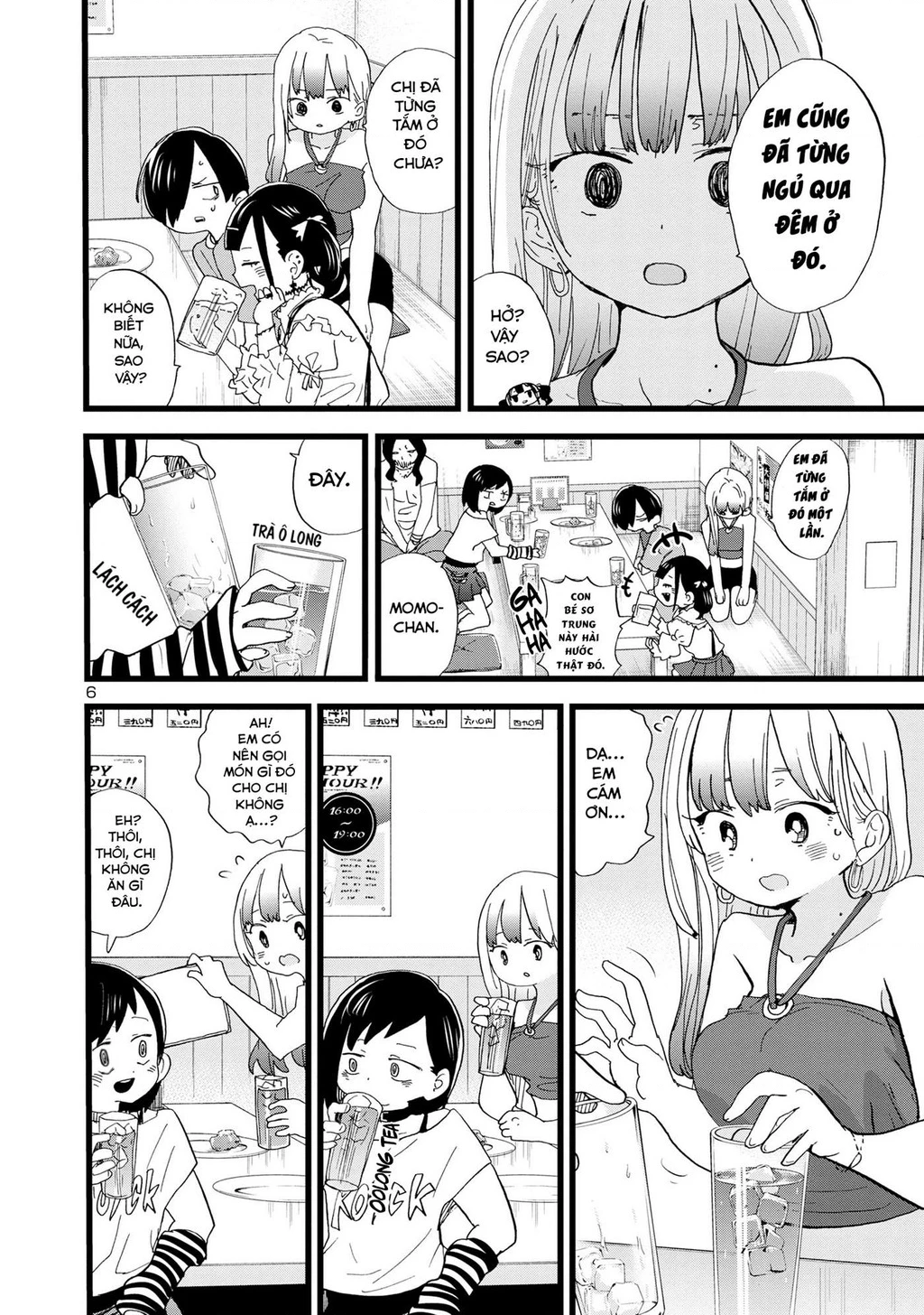 Boku No Kokoro Yabai Yatsu Chapter 120 - 7