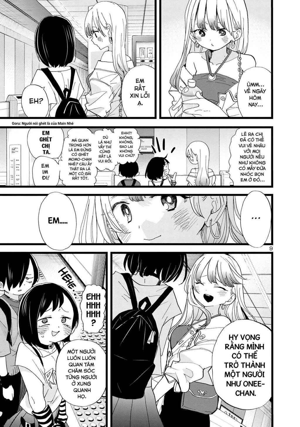 Boku No Kokoro Yabai Yatsu Chapter 120 - 10