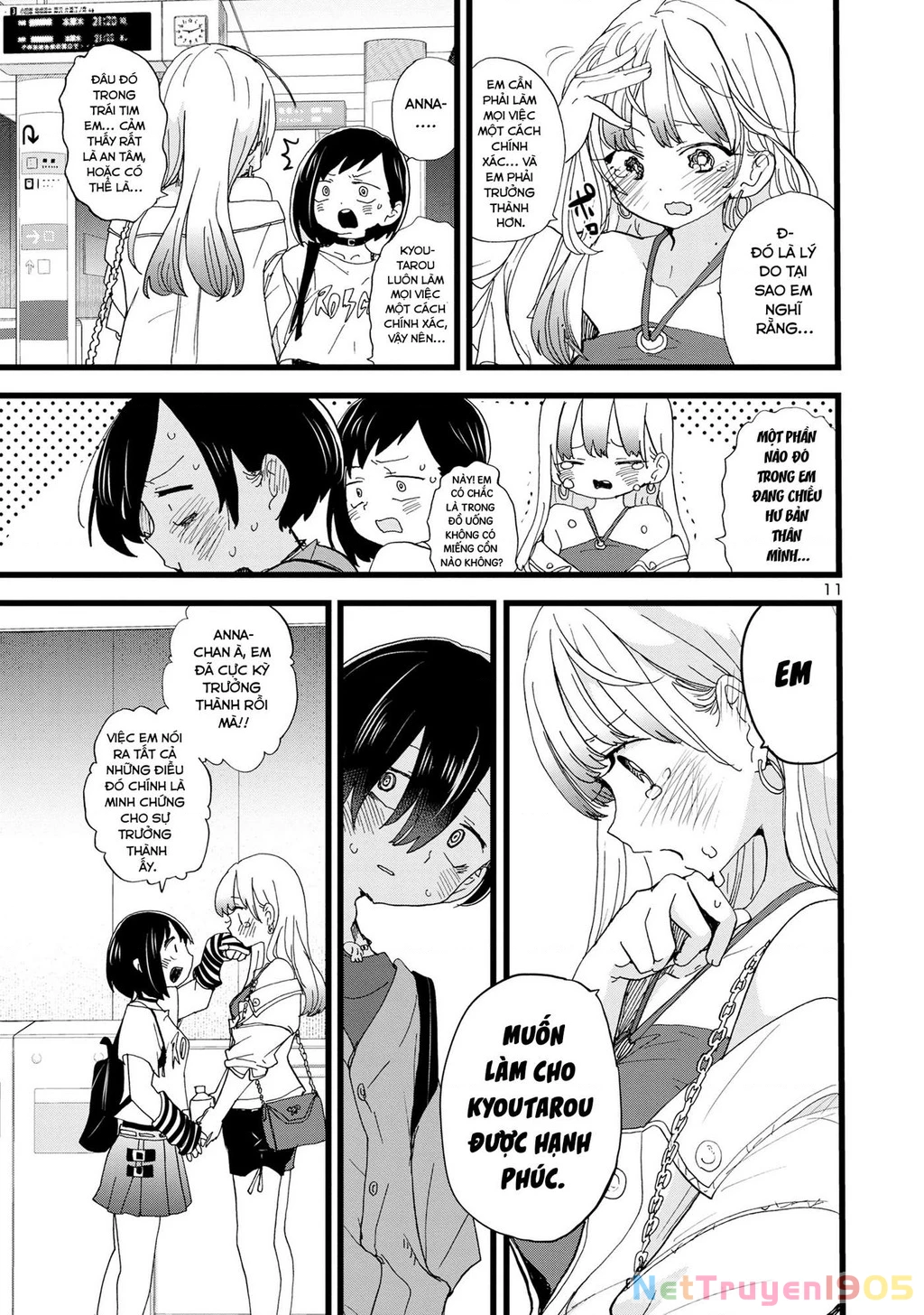 Boku No Kokoro Yabai Yatsu Chapter 120 - 12