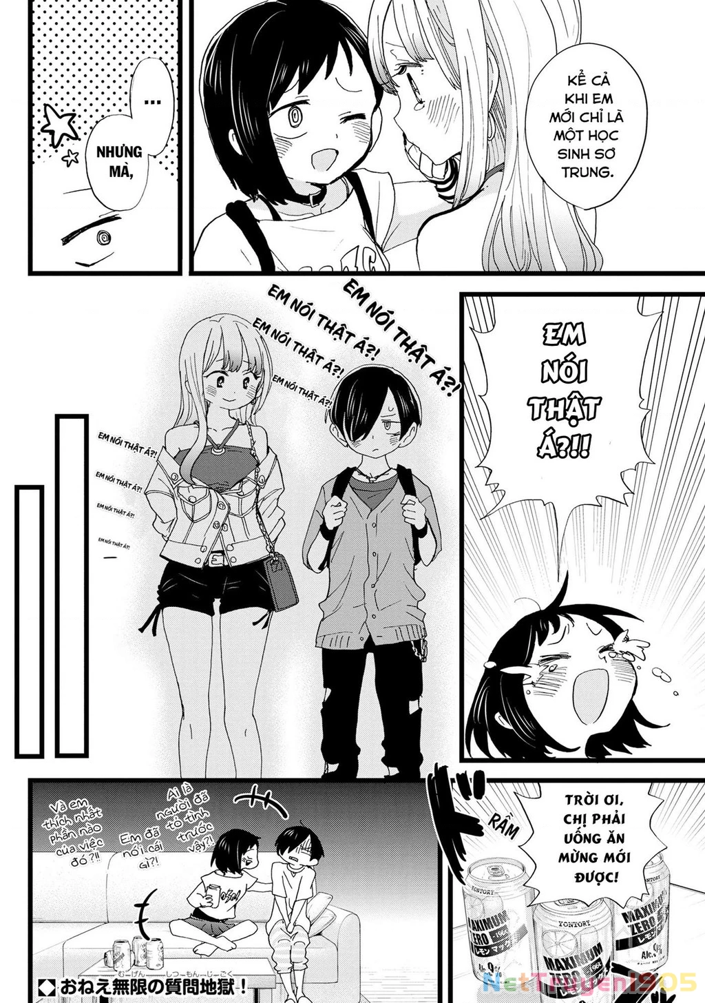 Boku No Kokoro Yabai Yatsu Chapter 120 - 13