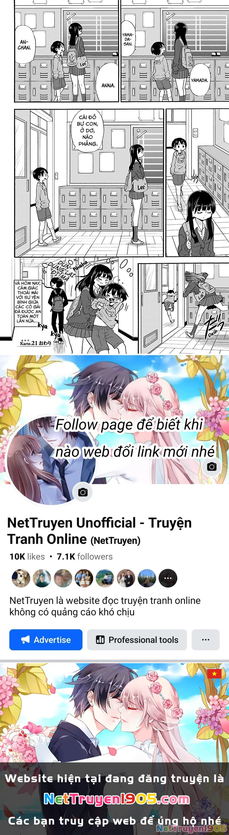 Boku No Kokoro Yabai Yatsu Chapter 21 - 9