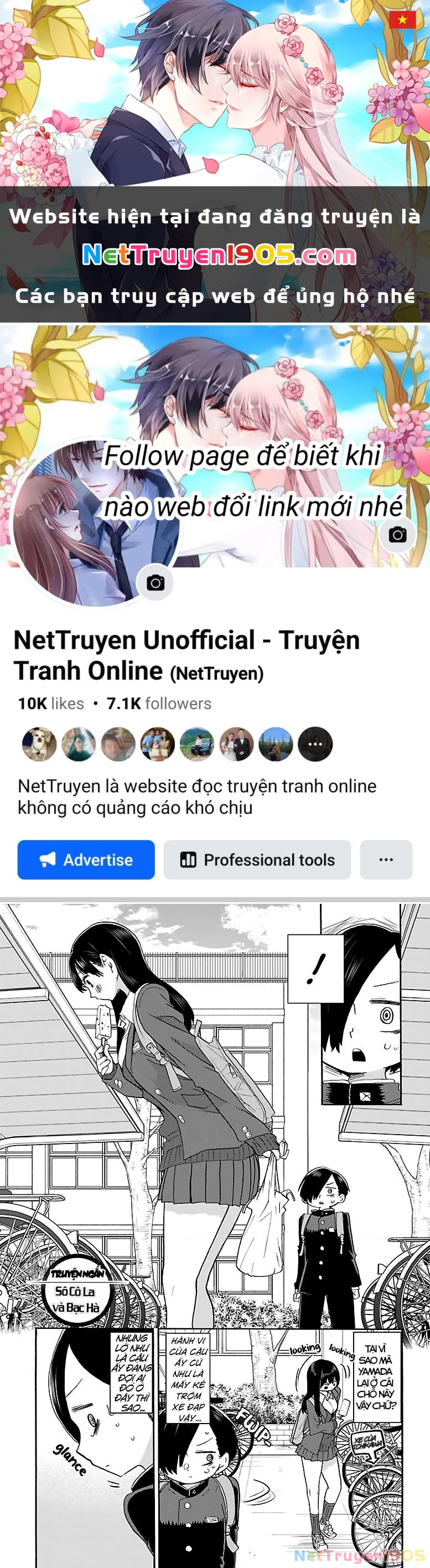 Boku No Kokoro Yabai Yatsu Chapter 21.1 - 1