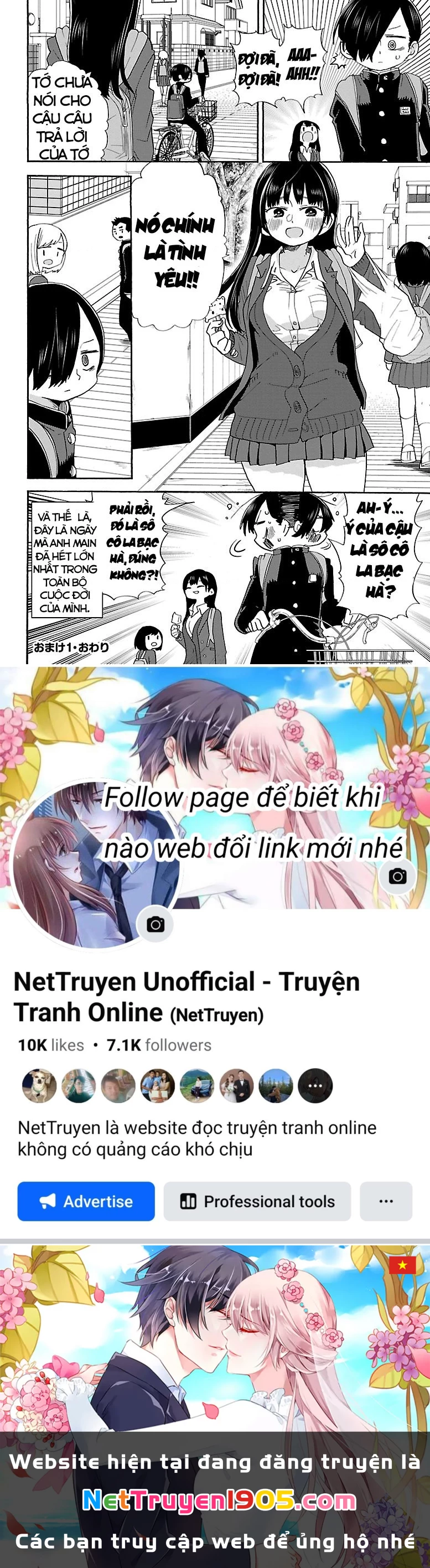 Boku No Kokoro Yabai Yatsu Chapter 21.1 - 4