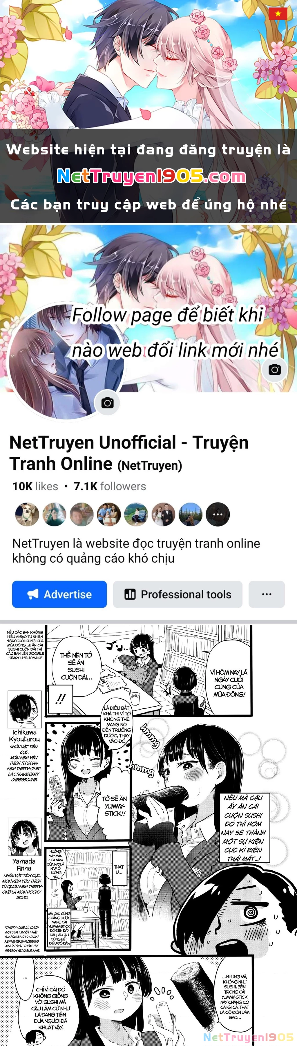 Boku No Kokoro Yabai Yatsu Chapter 21.2 - 1