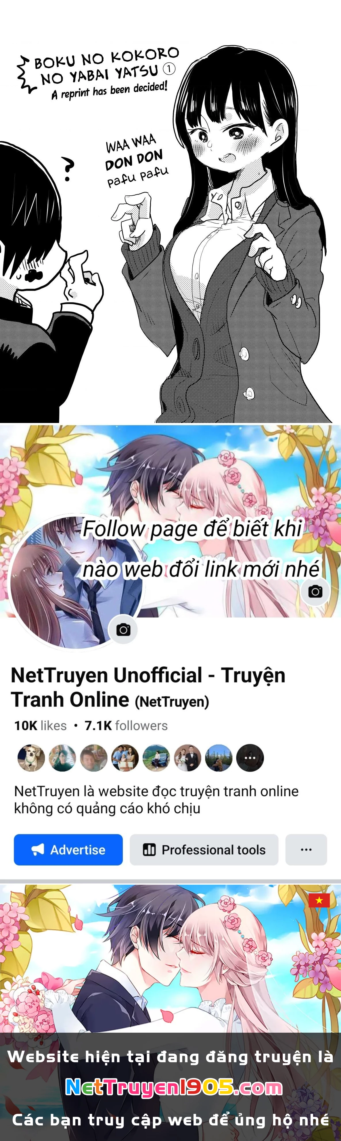 Boku No Kokoro Yabai Yatsu Chapter 21.2 - 4