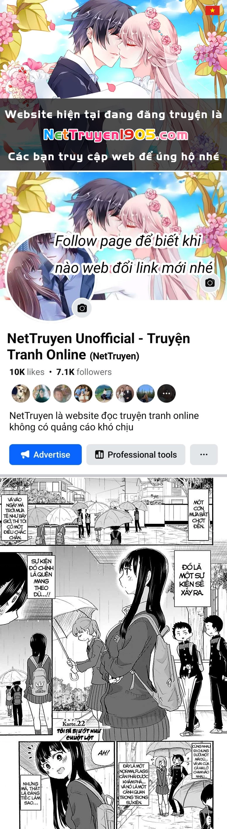 Boku No Kokoro Yabai Yatsu Chapter 22 - 1