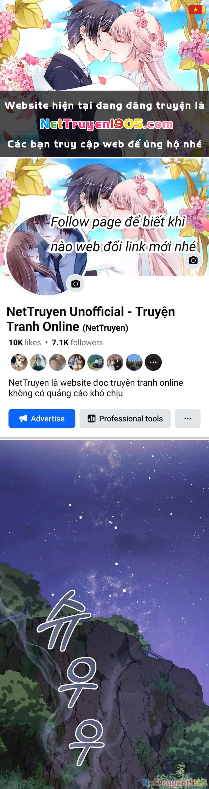 Con Gái Tôi Là Trùm Cuối Chapter 84 - 1