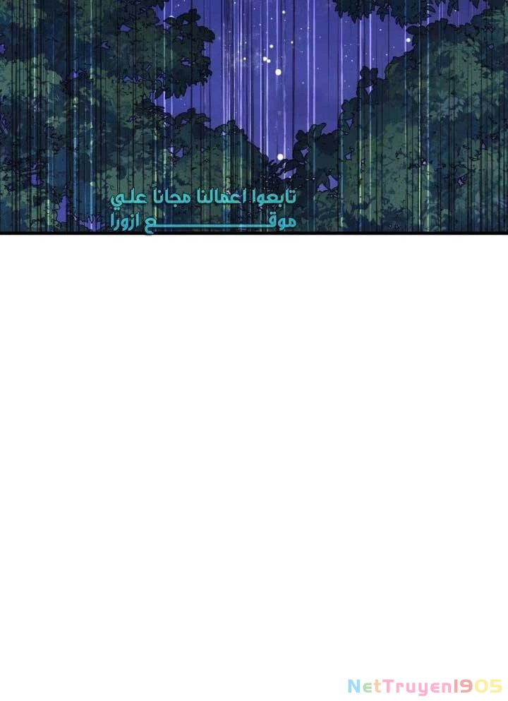 Con Gái Tôi Là Trùm Cuối Chapter 84 - 11