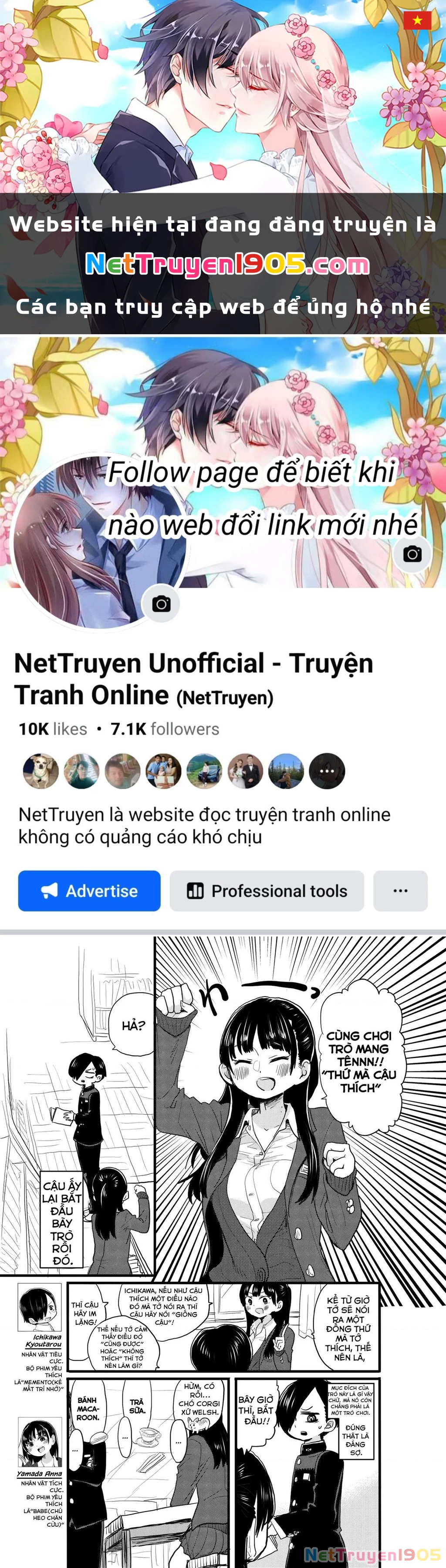 Boku No Kokoro Yabai Yatsu Chapter 23.1 - 1