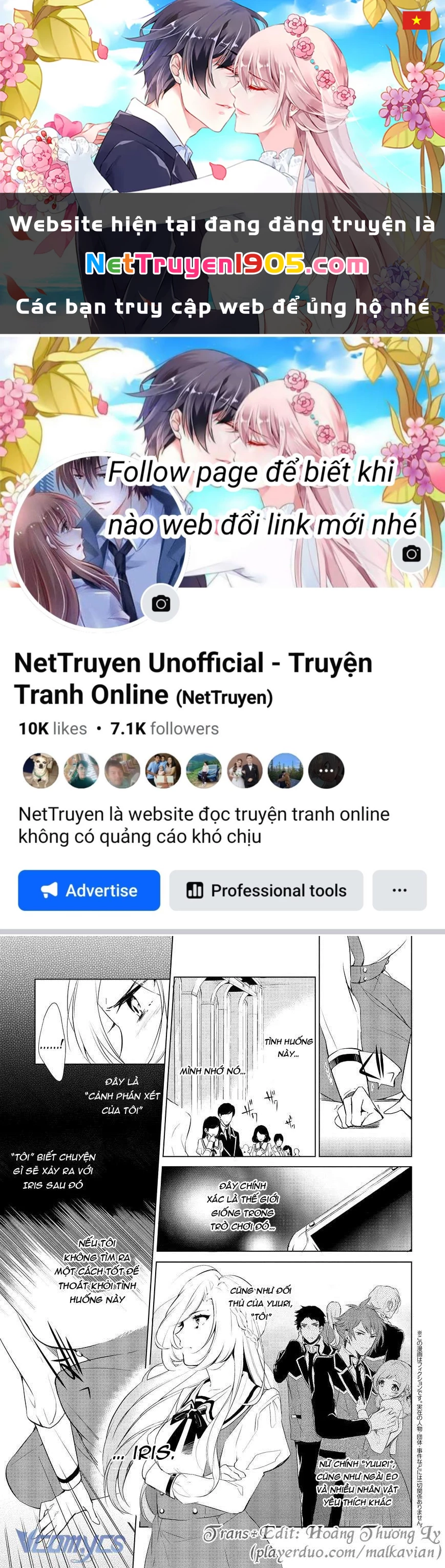 Lẽ Thường Của Con Gái Nhà Công Tước Chapter 2 - 1