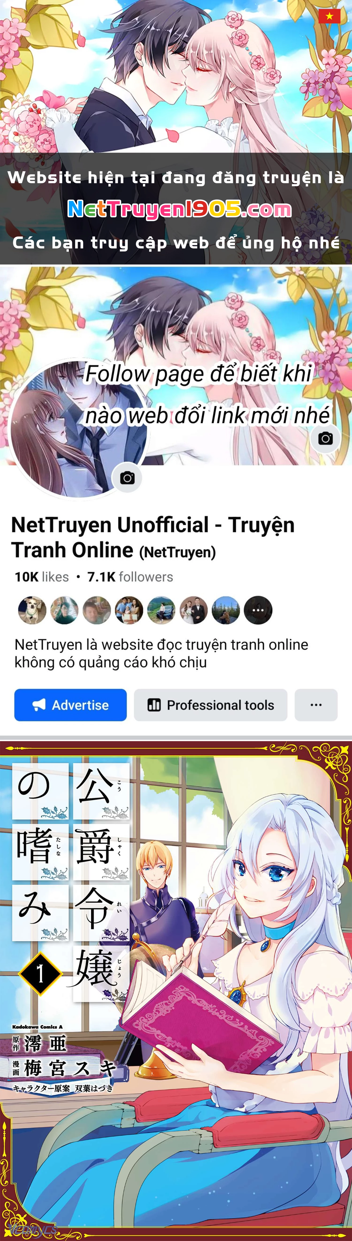 Lẽ Thường Của Con Gái Nhà Công Tước Chapter 3 - 1
