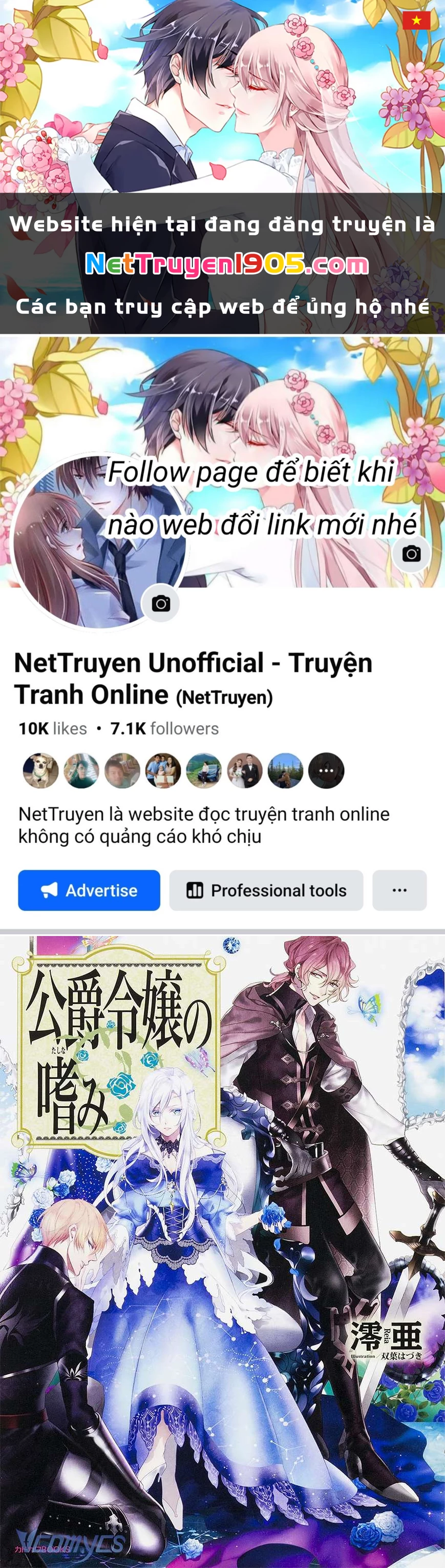 Lẽ Thường Của Con Gái Nhà Công Tước Chapter 4 - 1