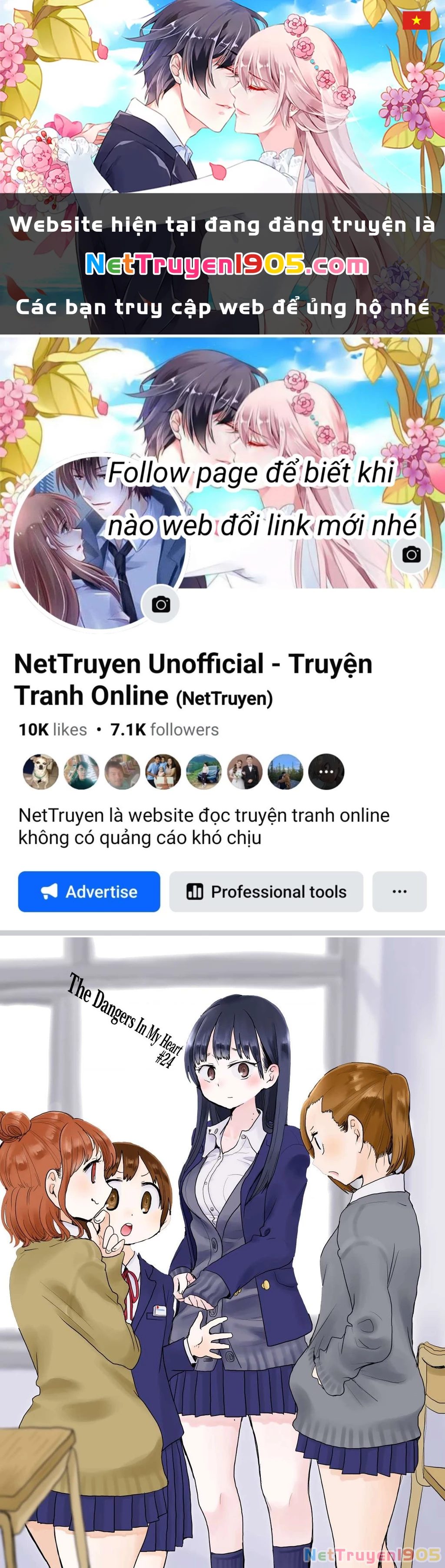 Boku No Kokoro Yabai Yatsu Chapter 24 - 1