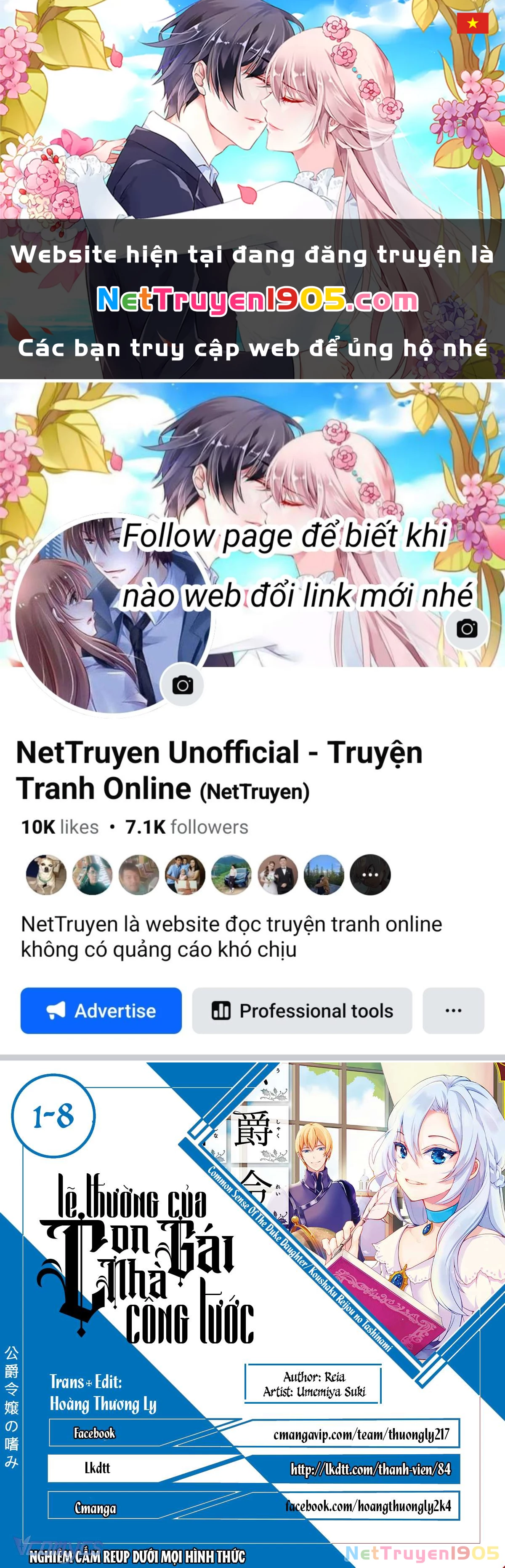Lẽ Thường Của Con Gái Nhà Công Tước Chapter 8 - 1