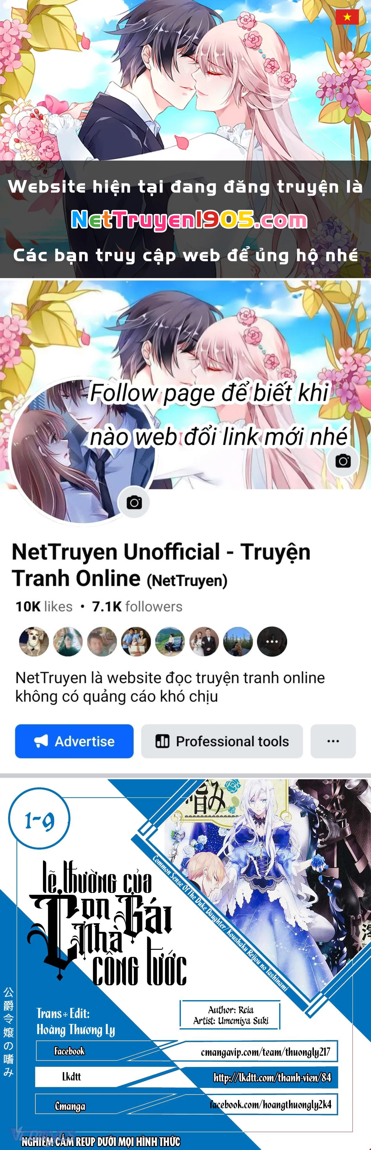 Lẽ Thường Của Con Gái Nhà Công Tước Chapter 9 - 1