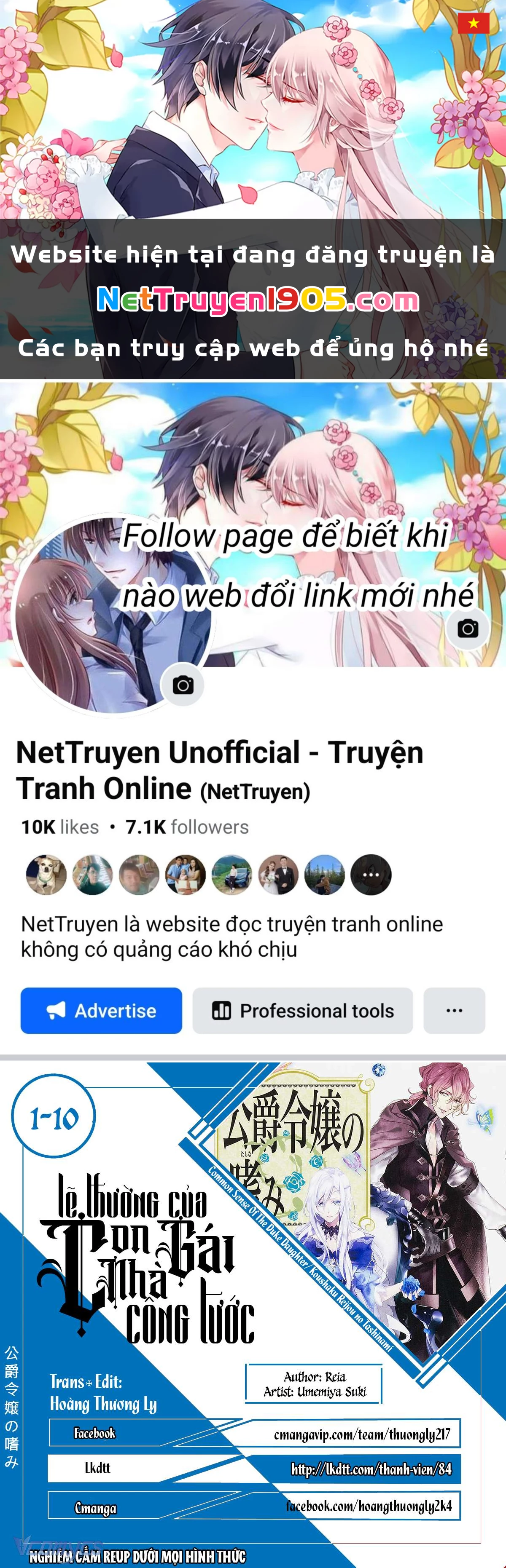 Lẽ Thường Của Con Gái Nhà Công Tước Chapter 10 - 1