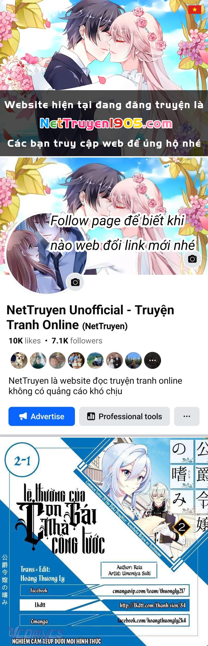 Lẽ Thường Của Con Gái Nhà Công Tước Chapter 11 - 1