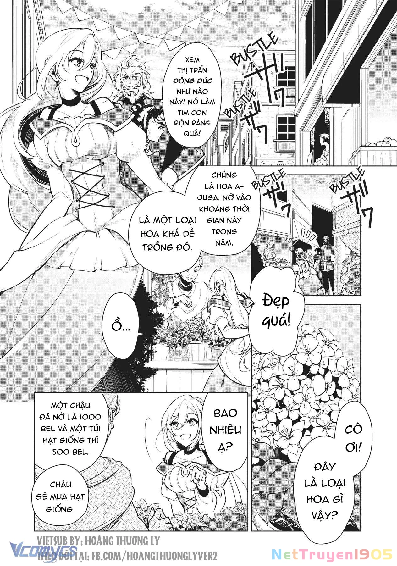Lẽ Thường Của Con Gái Nhà Công Tước Chapter 16 - 5