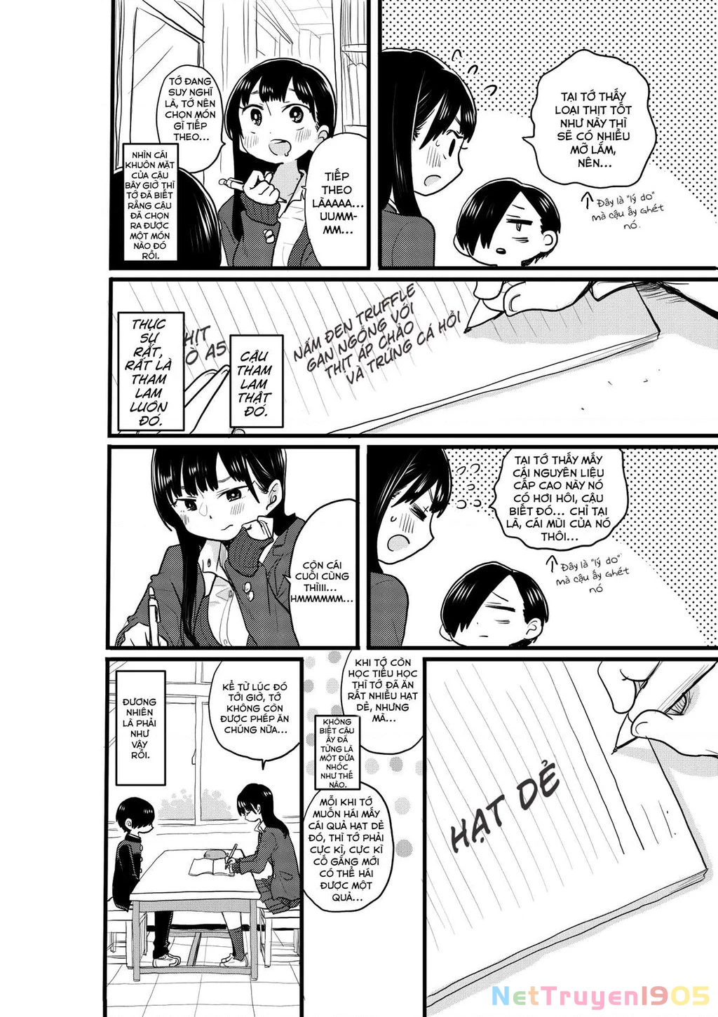 Boku No Kokoro Yabai Yatsu Chapter 24.2 - 2