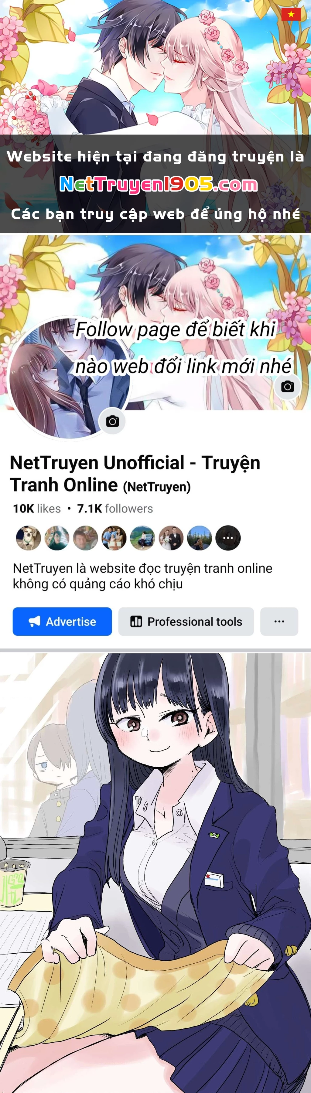 Boku No Kokoro Yabai Yatsu Chapter 25 - 1