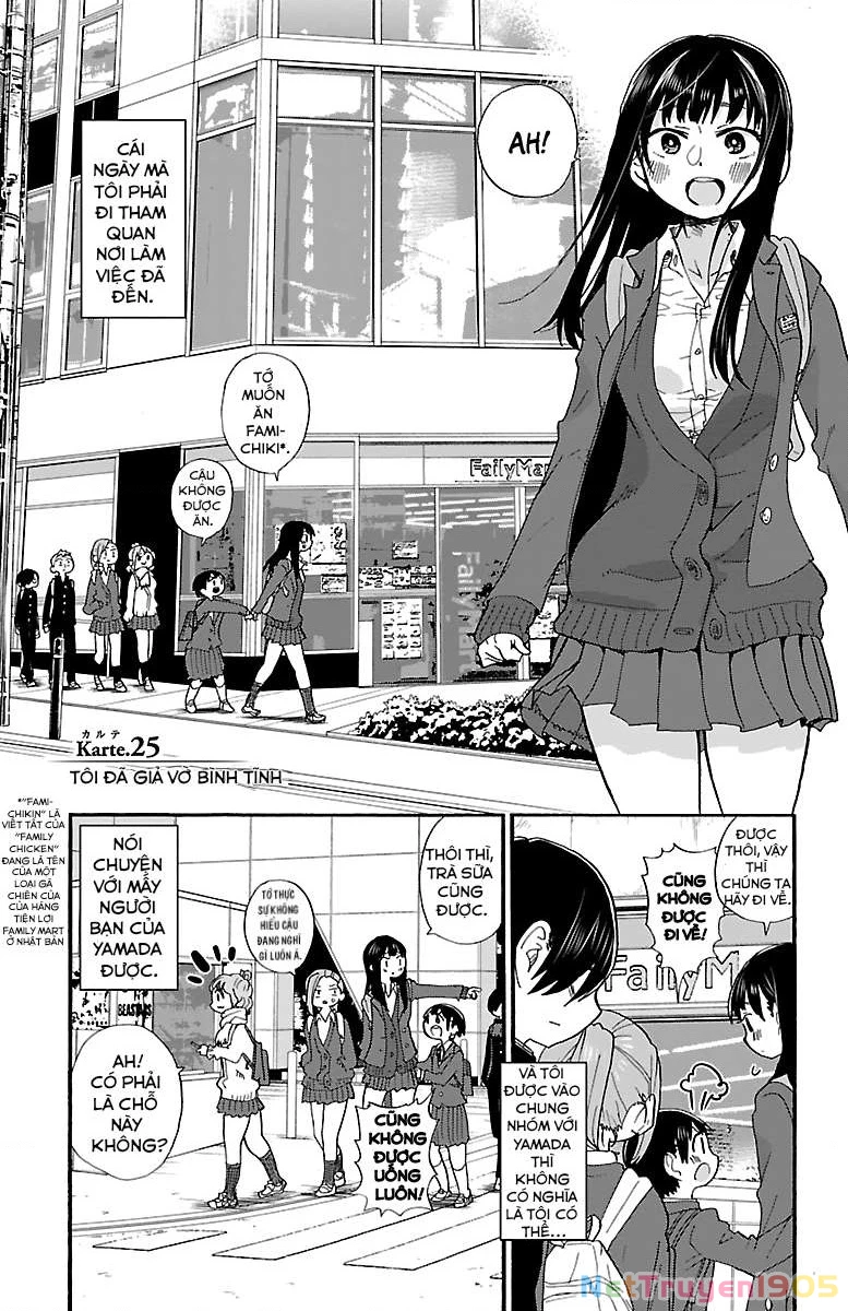 Boku No Kokoro Yabai Yatsu Chapter 25 - 2