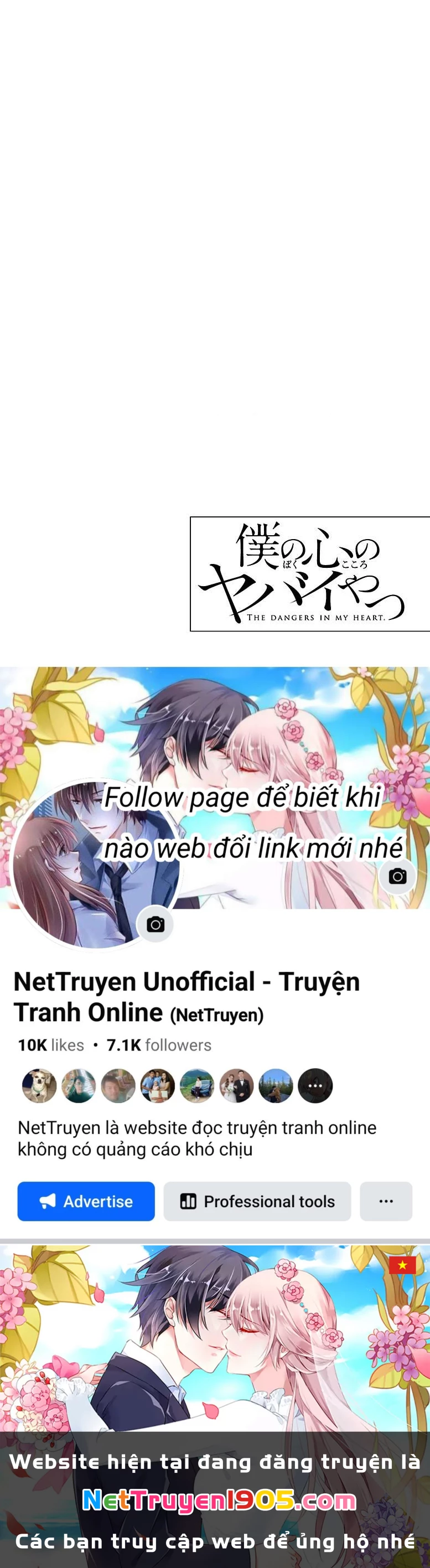 Boku No Kokoro Yabai Yatsu Chapter 25 - 11