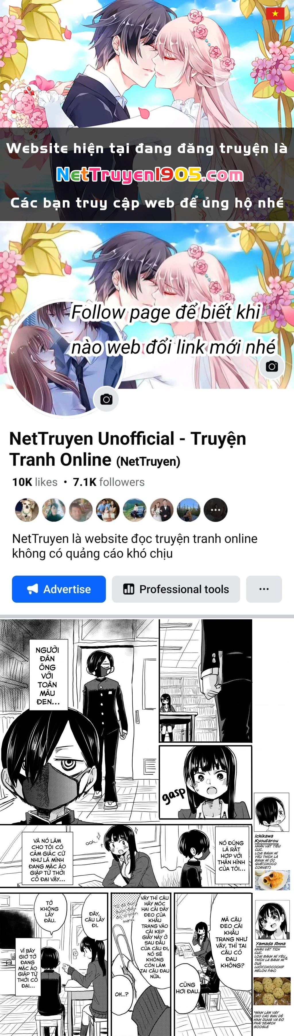 Boku No Kokoro Yabai Yatsu Chapter 25.1 - 1