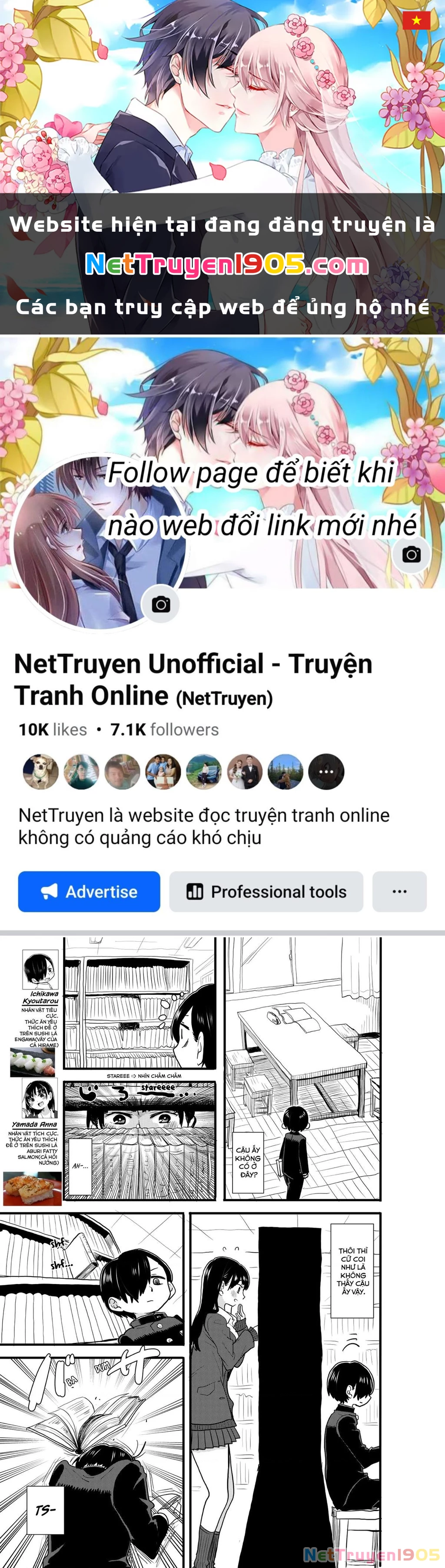 Boku No Kokoro Yabai Yatsu Chapter 25.2 - 1