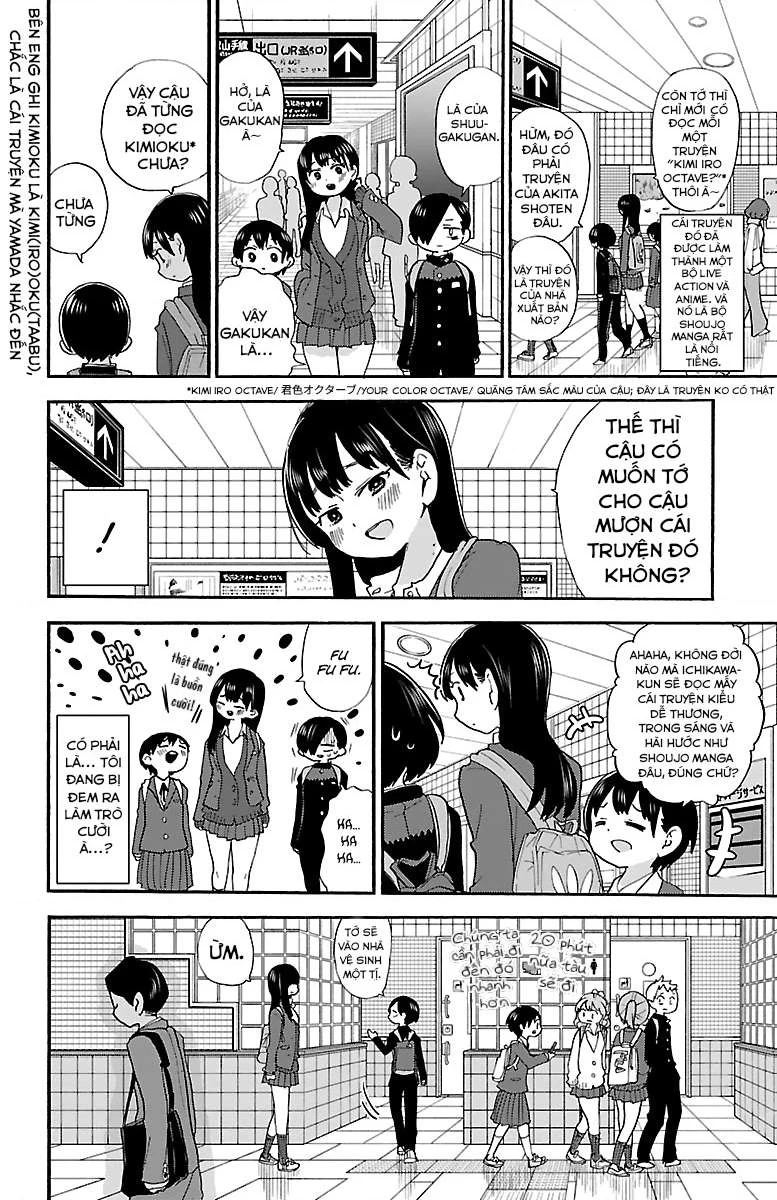 Boku No Kokoro Yabai Yatsu Chapter 26 - 7