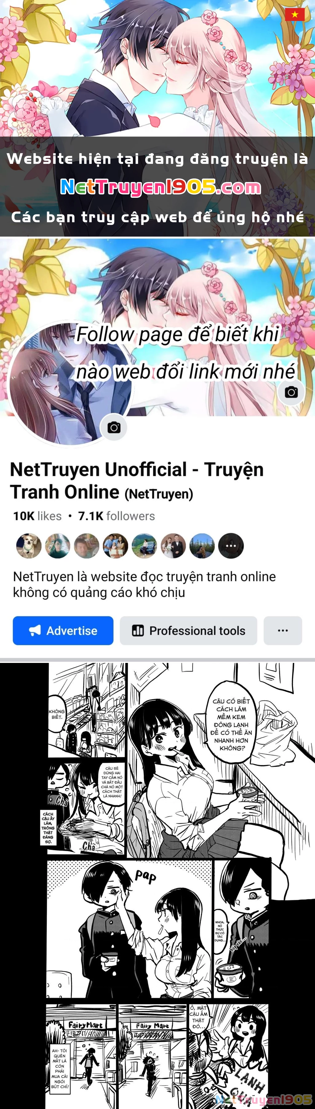 Boku No Kokoro Yabai Yatsu Chapter 26.1 - 1