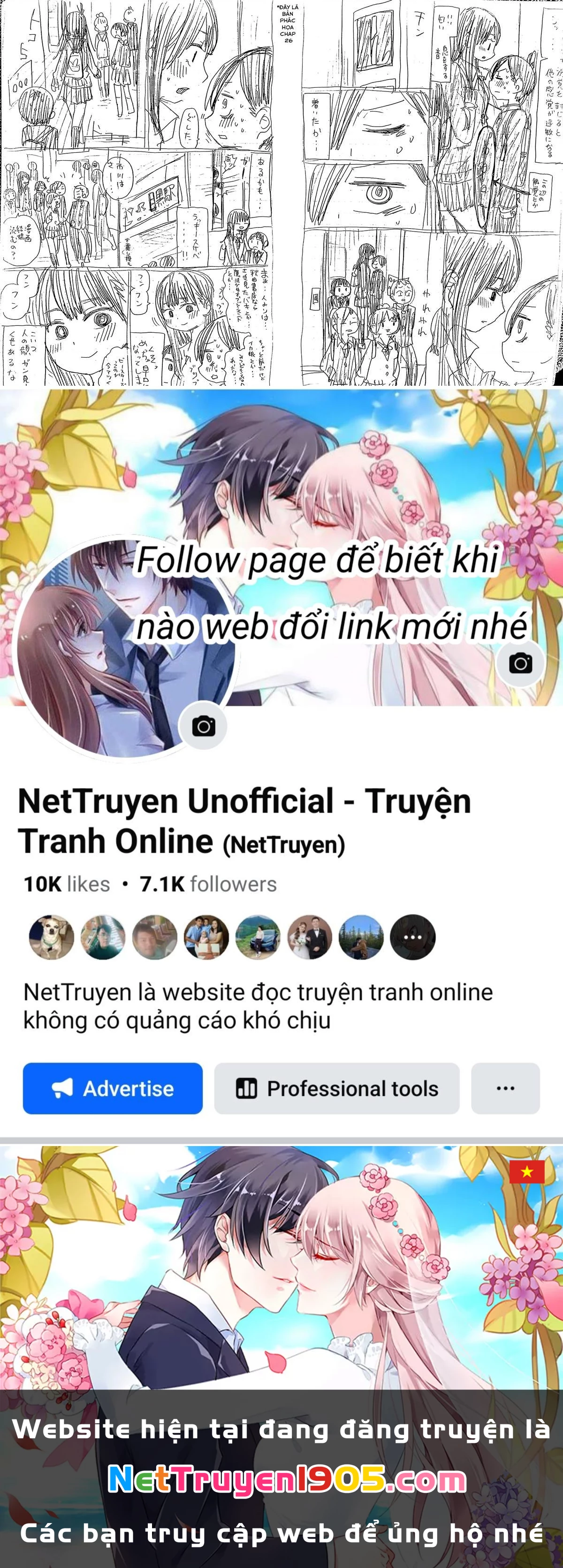 Boku No Kokoro Yabai Yatsu Chapter 26.1 - 2