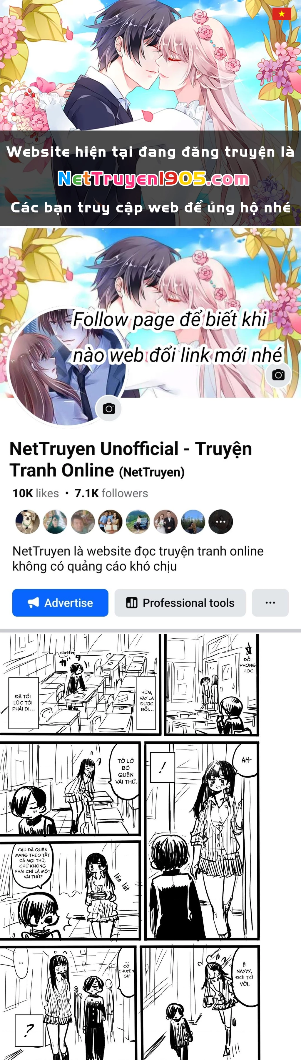 Boku No Kokoro Yabai Yatsu Chapter 26.2 - 1