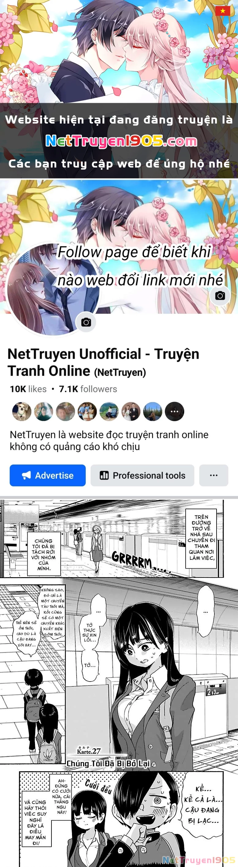 Boku No Kokoro Yabai Yatsu Chapter 27 - 1